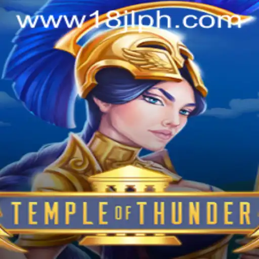 Temple of Thunder: A Journey Through the Ancient World